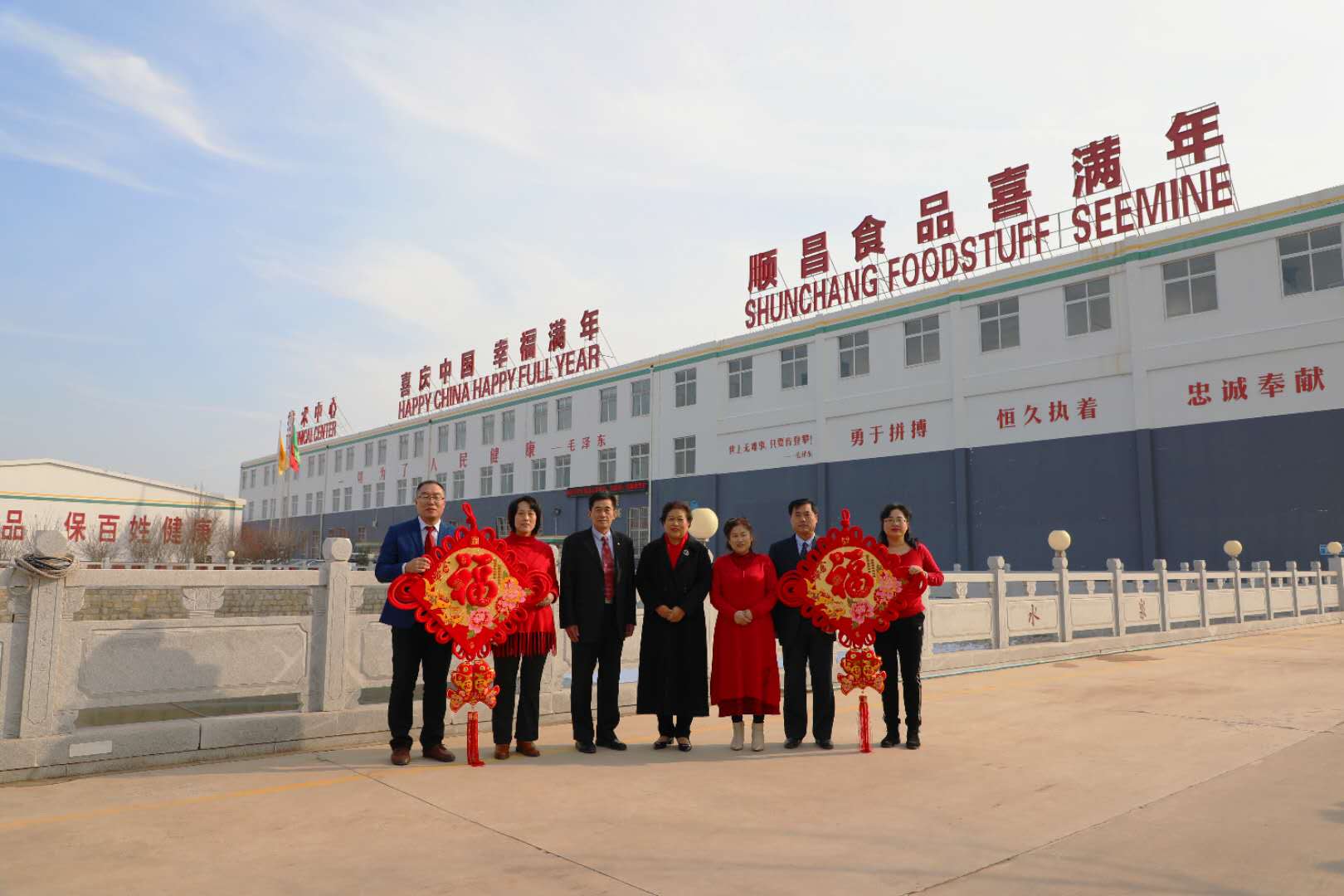 1589362437203322.jpg 微信圖片_20200513173247.jpg