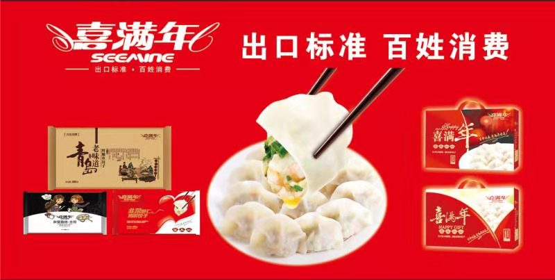 1589872815590420.jpg 683a23b80827f3c137fcc82a56614ef.jpg